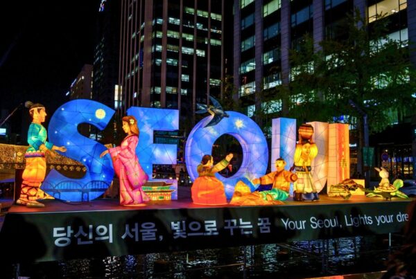 seoul neon sign at night